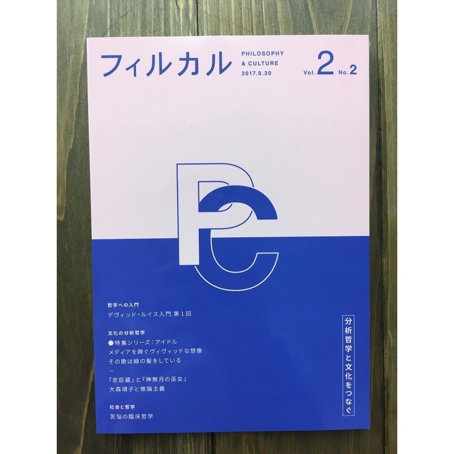 5caf31780b92117f055912c9