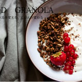 GOOD  GRANOLA