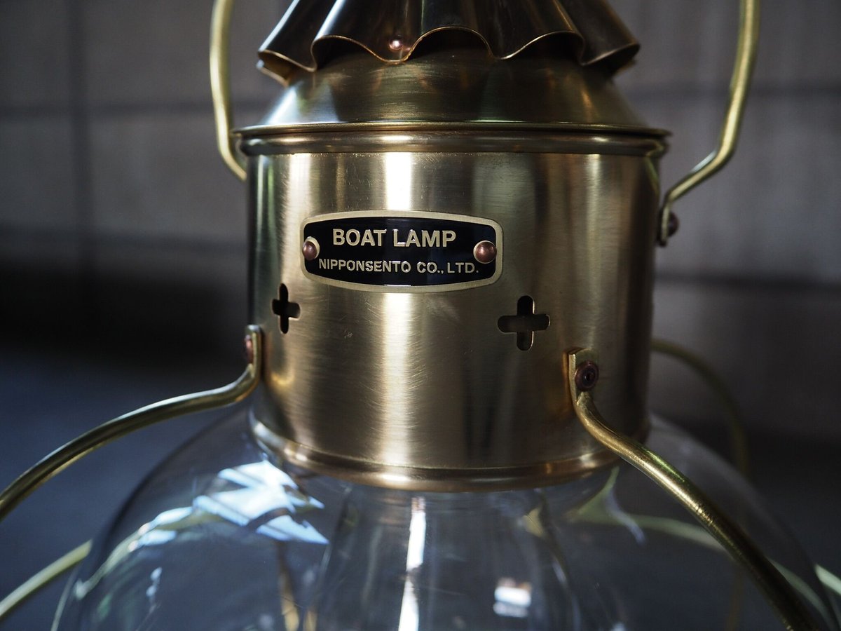 日本船燈　デッドストック　未使用　航海灯　真鍮製