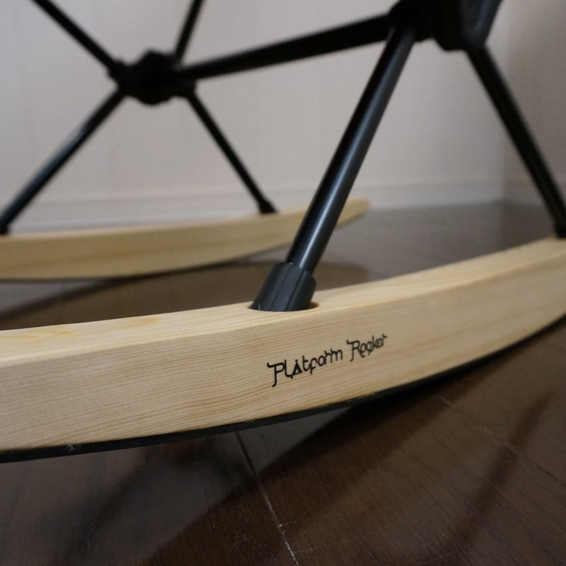helinox チェアツー用 ロッキングベース | platform rocker helinox チェアツー用 ロッキングベース | platform rocker