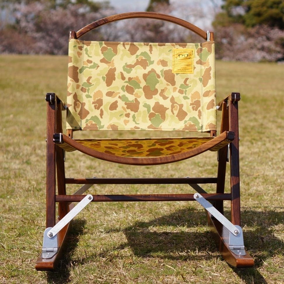 ROCKING BASE | platform rocker ROCKING BASE | platform rocker