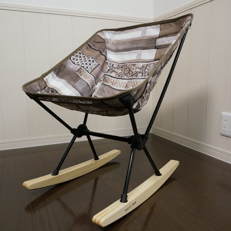 ロッキングベース (helinox チェアワン用) | platform rocker ロッキングベース (helinox チェアワン用) | platform rocker