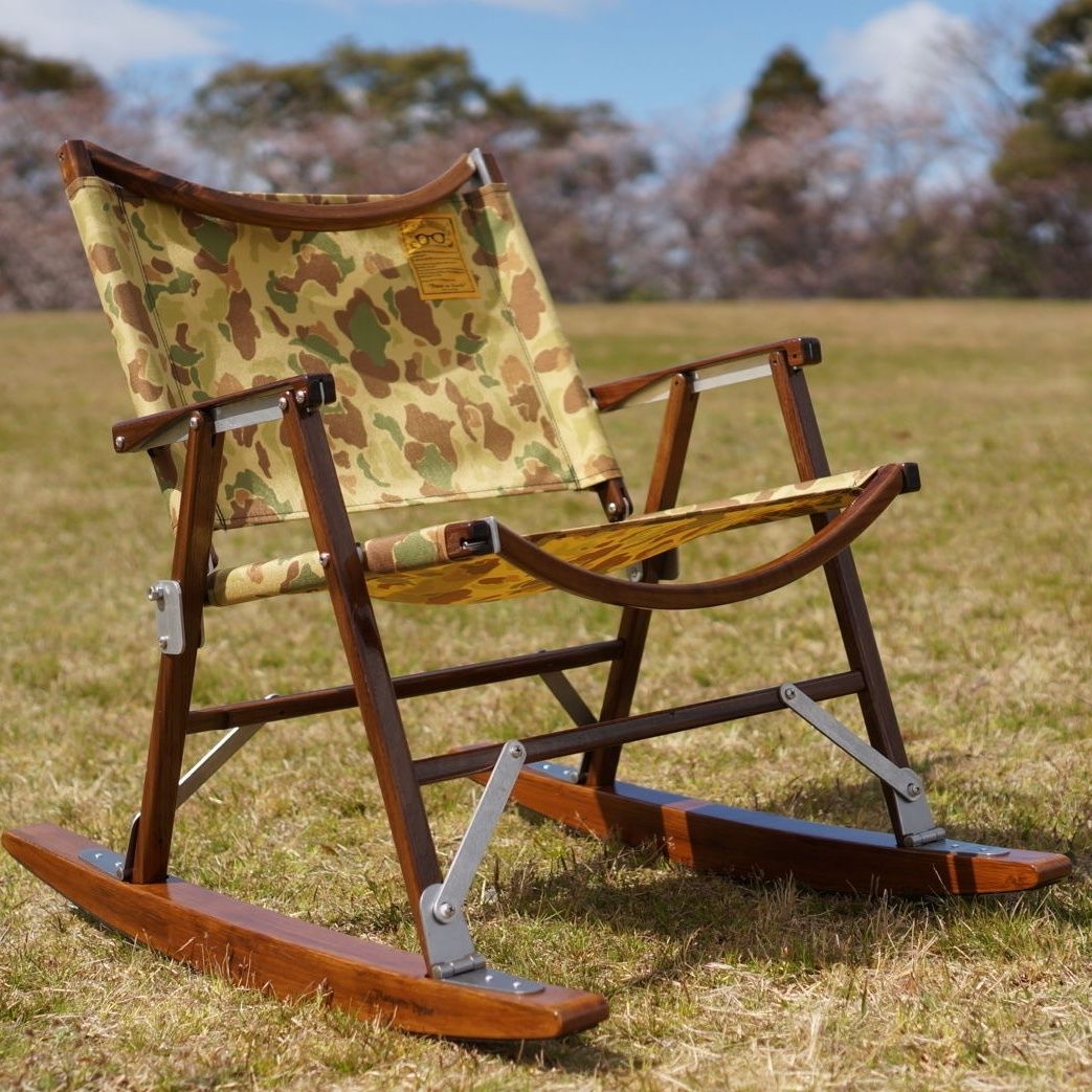 カーミットチェア　ウォールナット① ロッキングベース　アームレスト ROCKING BASE | platform rocker