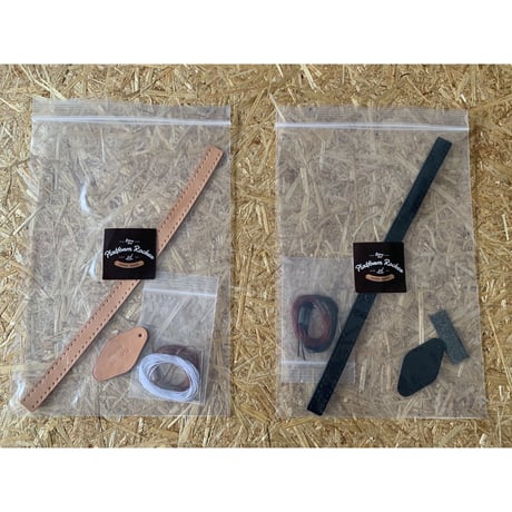 LEATHER WRAPPED KIT