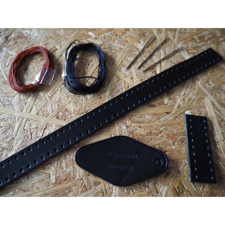 LEATHER WRAPPED KIT