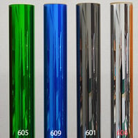 桜井スターメタル 切り売り販売
