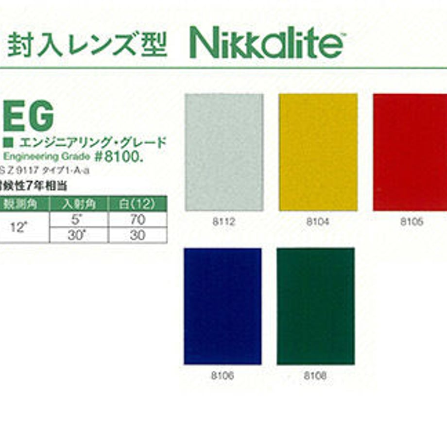 5c408c4f2a28621fd0c75117