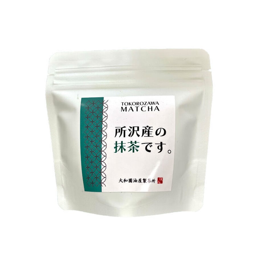 64f40cd5e47f10002ceb6705