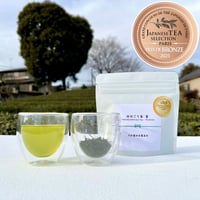 【2026年新茶】所沢ぐり茶　蕾(つぼみ) 　40g