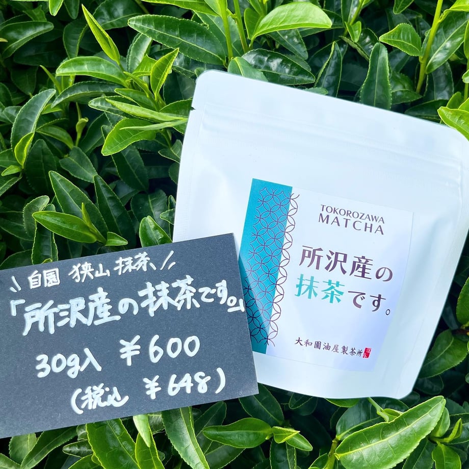 64f40cd5e47f10002ceb6705