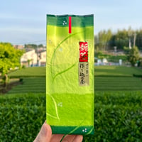 【2026年新茶】つくり込み茶　荒茶仕立て　150g