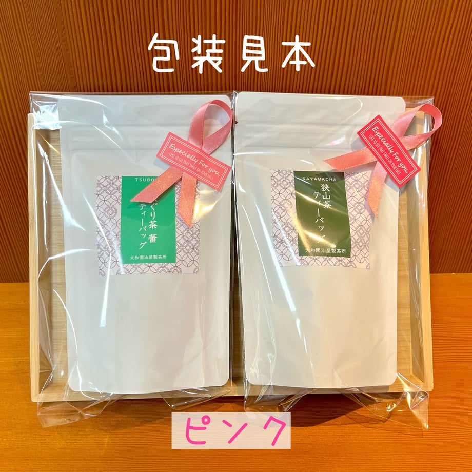 5c402cd827b44e2ae231592c