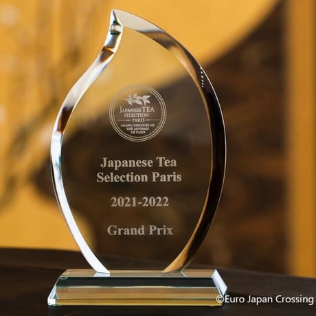 【2026年新茶】所沢ぐり茶　蕾(つぼみ) 　40g