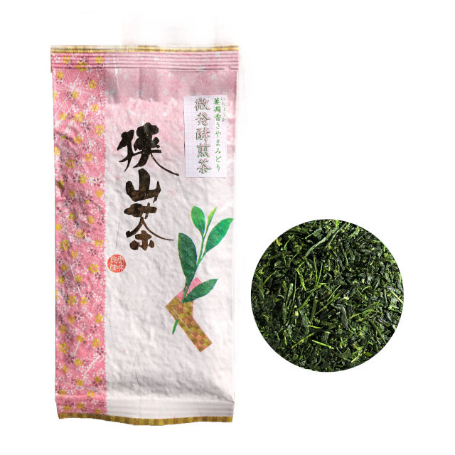 微発酵茶さやまみどり 100g | 大和園油屋製茶所