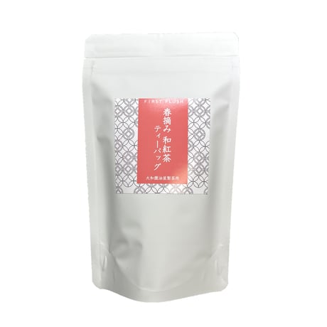 春摘み和紅茶ティーバッグ　15個入