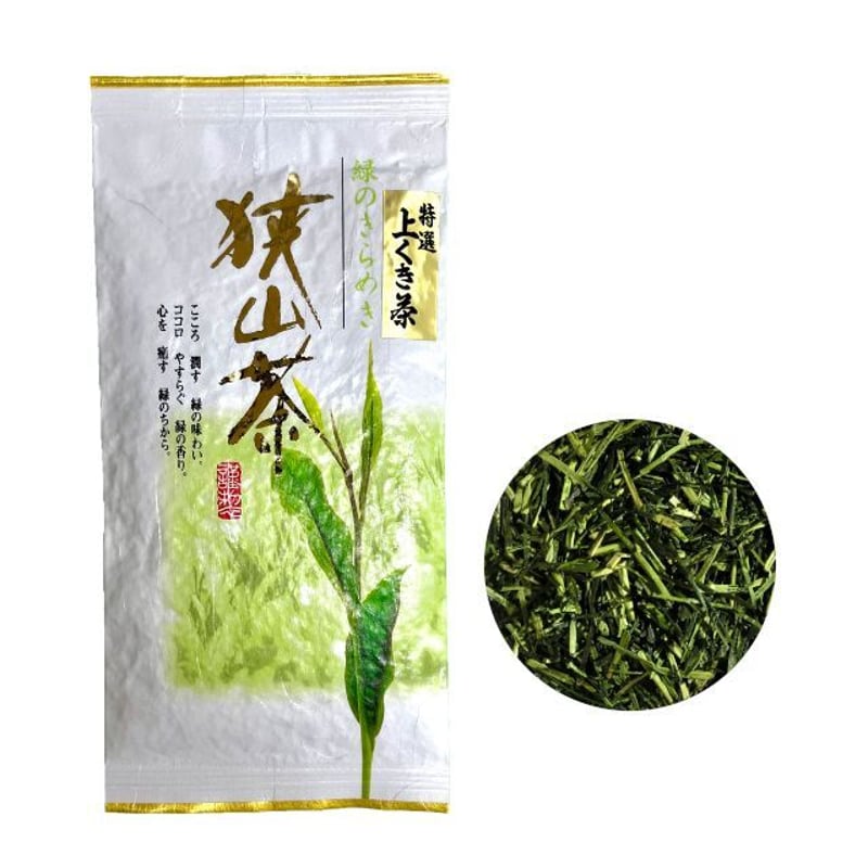 【urak】義山 煎茶碗 秋草 6客入 ✕２セット urak】義山 煎茶碗 秋草 6客入 ✕2セット 楽天市場】茶碗 義