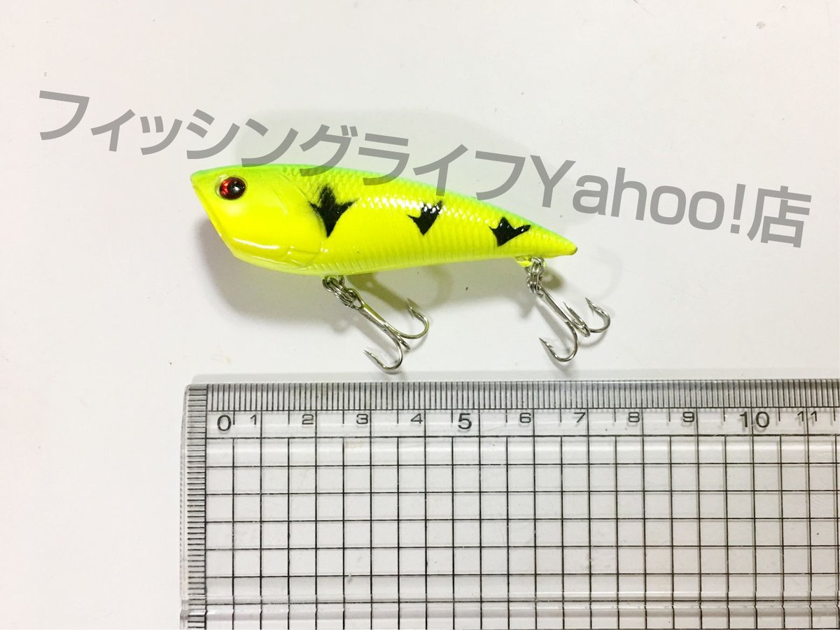 ポッパー 7cm 7.5g 4個セット バス ナマズ シーバス 雷魚等