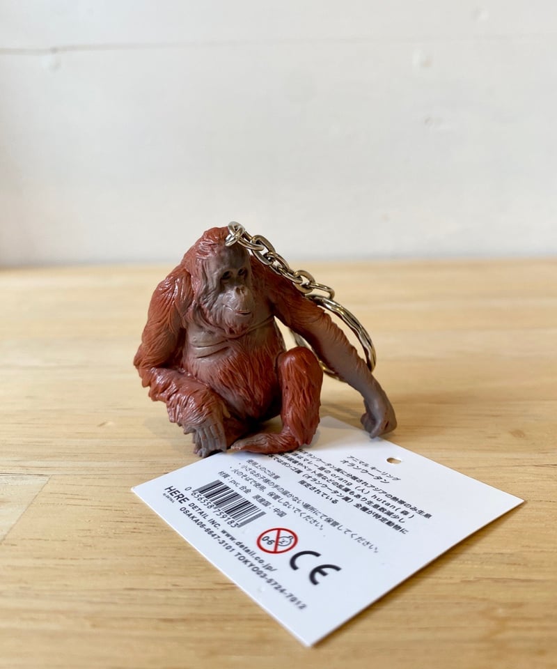 HERE by DETAIL / アニマルキーリング | GRAFICA LIVING STORE
