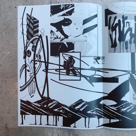山崎由紀子 - ZINE「SCENE & WORKS」