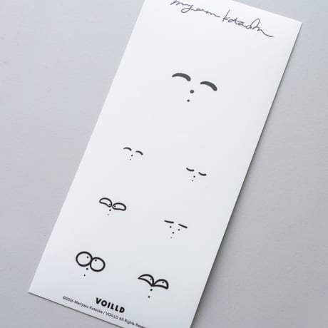 片岡メリヤス - 「顔」Sticker Set