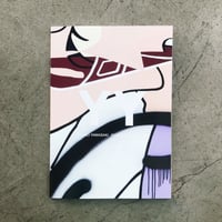 山崎由紀子 - 作品集「PAINT(ING)-COMPLEX」