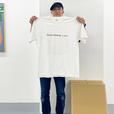 Ken Kagami "I'm not interested in art" T shirts