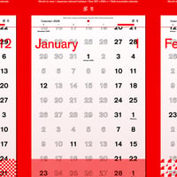 Takahiro Yasuda - Calendar: 2026