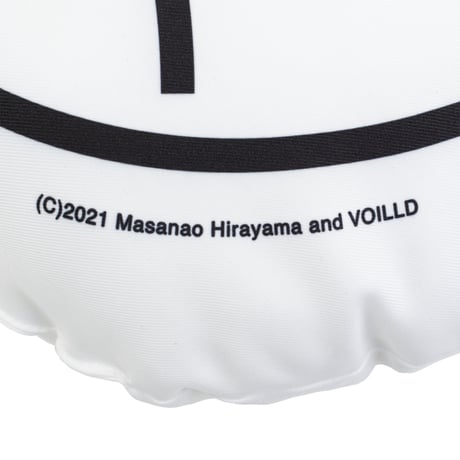 Masanao Hirayama - Smile Cussion / White
