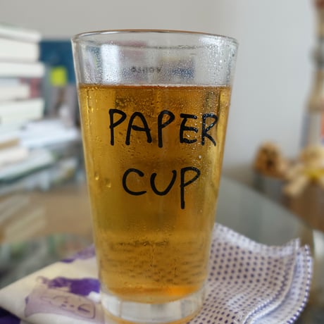 Ken Kagami × VOILLD "PAPER CUP" Pint Glass