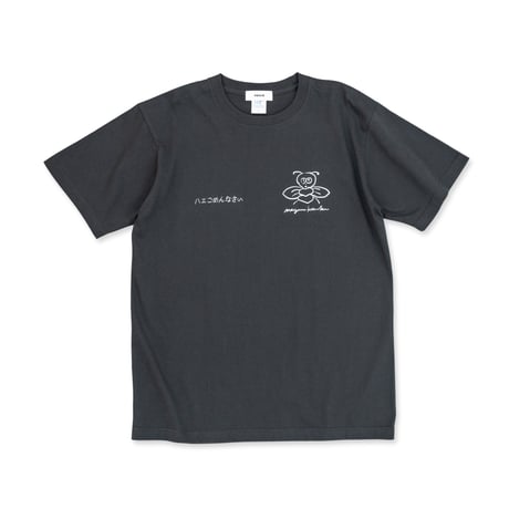片岡メリヤス 新品未使用 VOILLD 腸 Tシャツ ぬいぐるみ fit=scale-down,w=1200