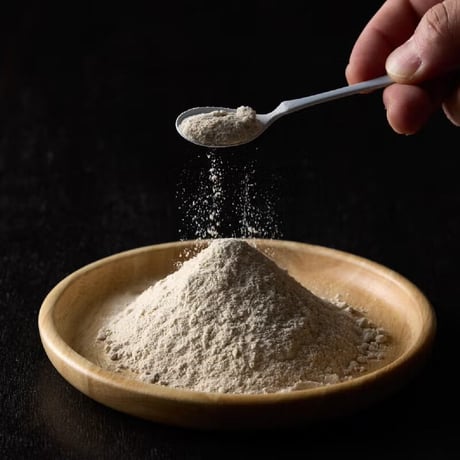 この塩おいしーお - ボトルタイプ40g