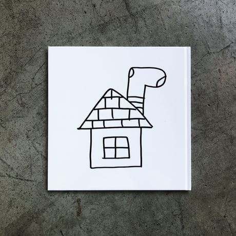加賀美健 絵本「くっつけてみよう」