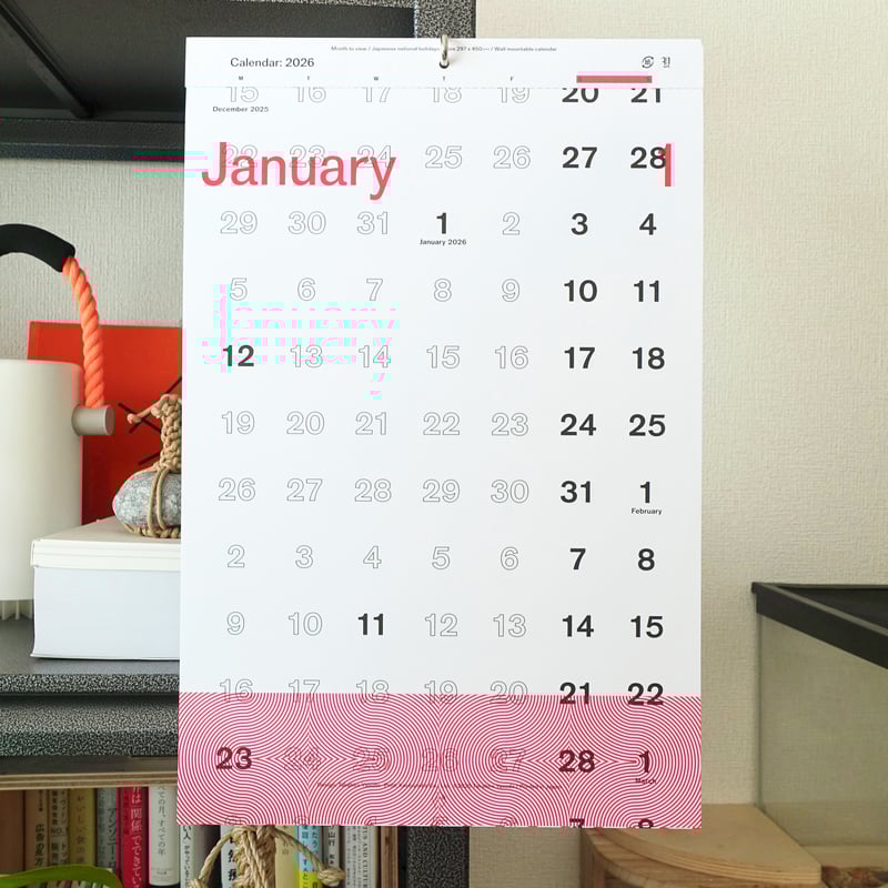 Takahiro Yasuda - Calendar: 2026 | VOILLD SHOP