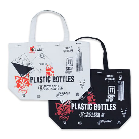 magma - HAKOBIYA BAG / Black