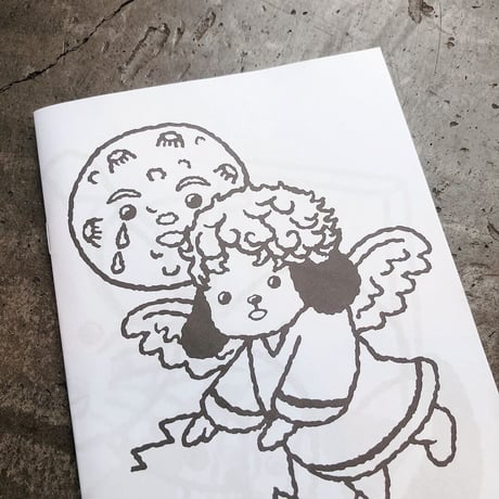 Mashu Oki / 沖 真秀 - ZINE "M Glue Book"＊サイン入り