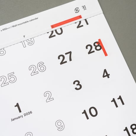 Takahiro Yasuda - Calendar: 2026