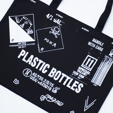 magma - HAKOBIYA BAG / Black