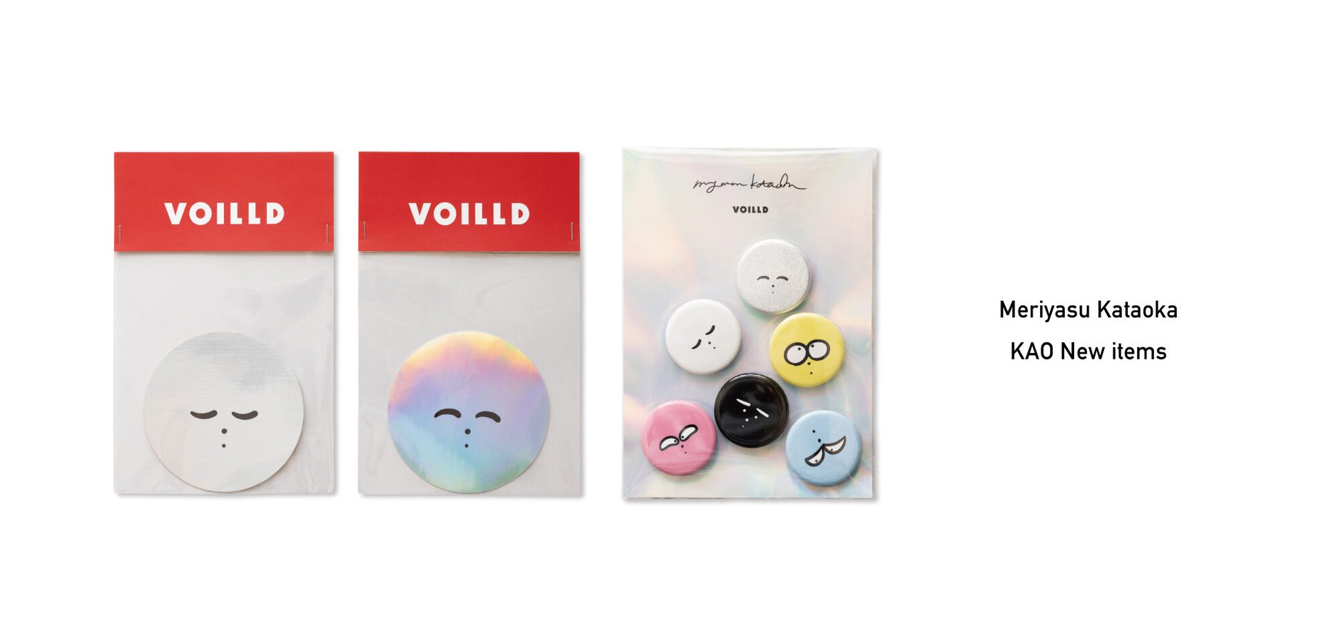 VOILLD SHOP
