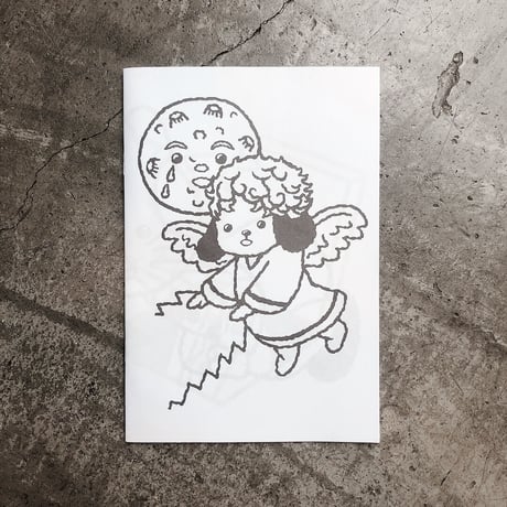 Mashu Oki / 沖 真秀 - ZINE "M Glue Book"＊サイン入り