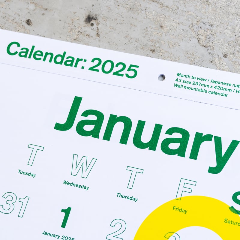 Takahiro Yasuda - Calendar: 2025 | VOILLD SHOP Takahiro Yasuda - Calendar: 2025 | VOILLD SHOP