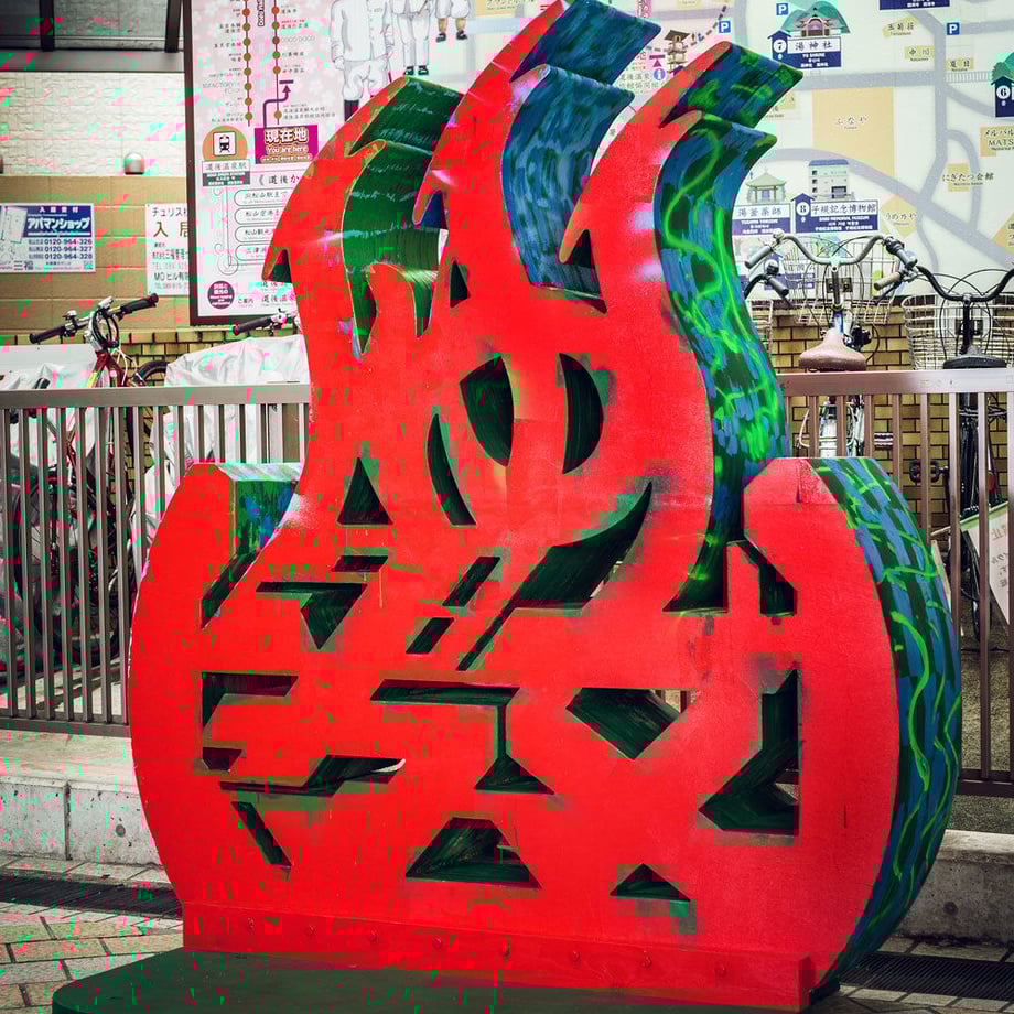 5d313f513a7e9672c8d24961