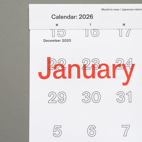 Takahiro Yasuda - Calendar: 2026