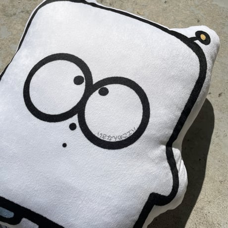 Meriyasu Kataoka's Cushion Collection - No.12