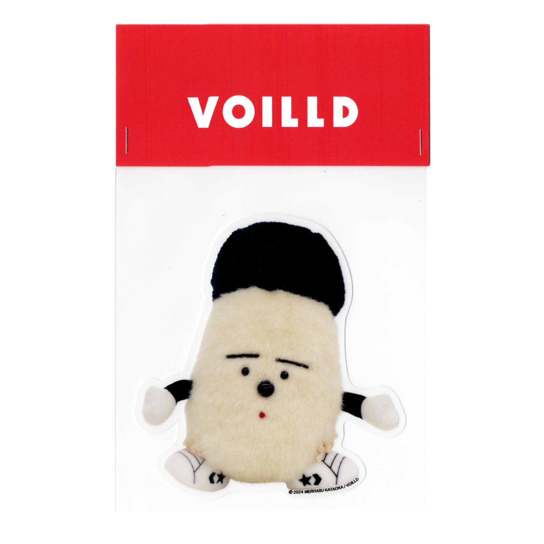 【最終値下】【定価７万円‼︎】片岡メリヤス アーティスト ぬいぐるみ VOILLD original