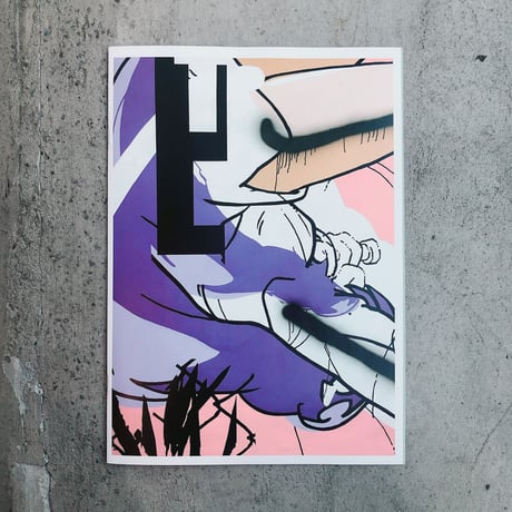 山崎由紀子 - ZINE「SCENE & WORKS」