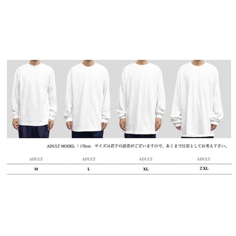 SHINICHI NAKAYAMA / 中山信一 - "PARK" Long Sleeve T-shirts