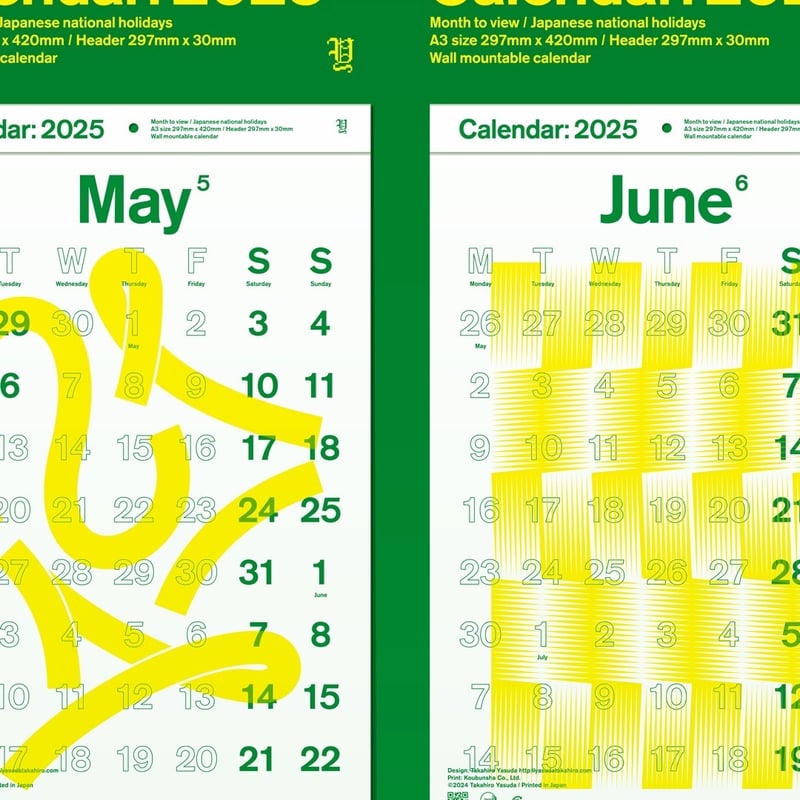 Takahiro Yasuda - Calendar: 2025 | VOILLD SHOP Takahiro Yasuda - Calendar: 2025 | VOILLD SHOP