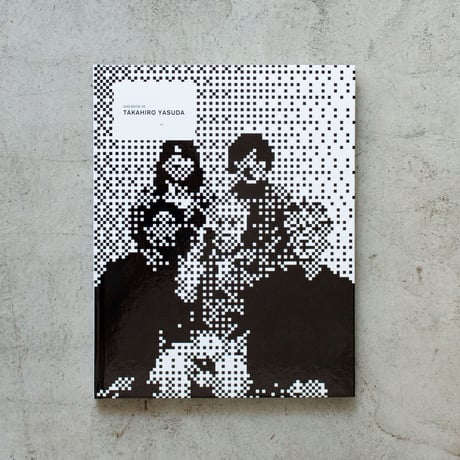 Takahiro Yasuda - GAS BOOK 36