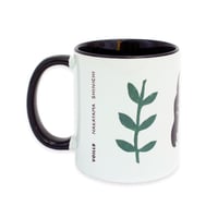 SHINICHI NAKAYAMA - "Others" MUG CUP