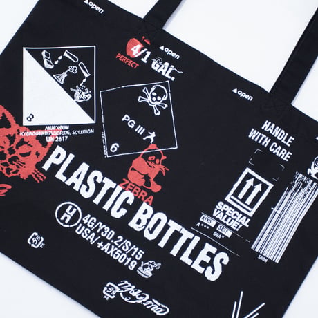 magma - HAKOBIYA BAG / Black